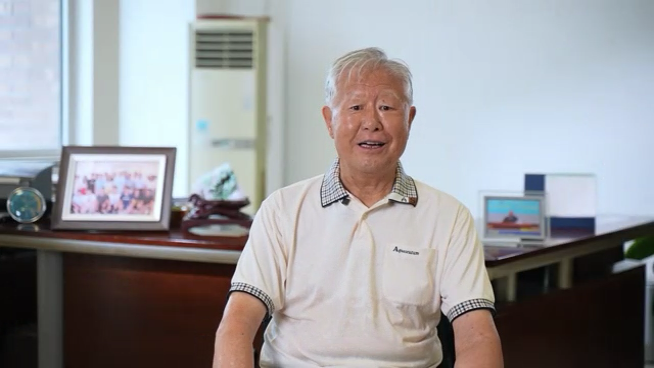 专家寄语封面